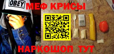 марки lsd Новодвинск