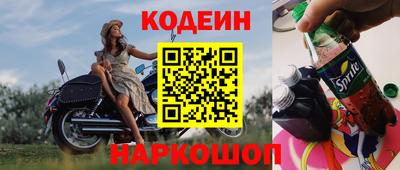 марки lsd Новодвинск