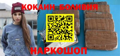 хмурый Новокубанск