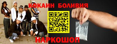 хмурый Новокубанск