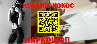 хмурый Новокубанск