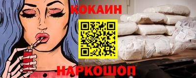 марки lsd Новодвинск