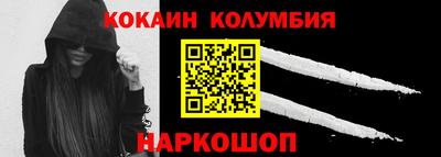 хмурый Новокубанск
