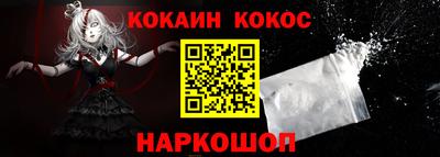 хмурый Новокубанск