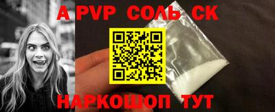 хмурый Новокубанск