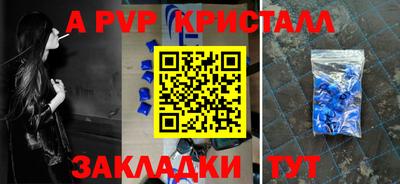 хмурый Новокубанск