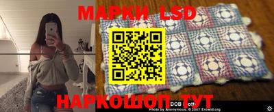 амф Новозыбков