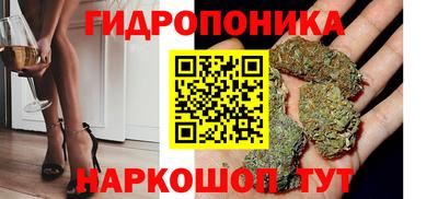 марки lsd Новодвинск