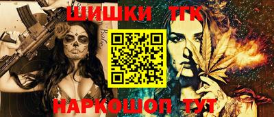 хмурый Новокубанск