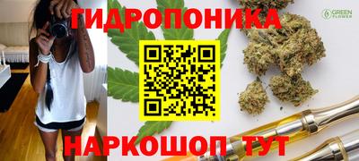 марки lsd Новодвинск