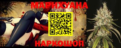 марки lsd Новодвинск