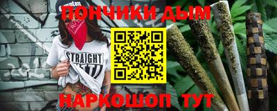 марки lsd Новодвинск
