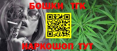 хмурый Новокубанск