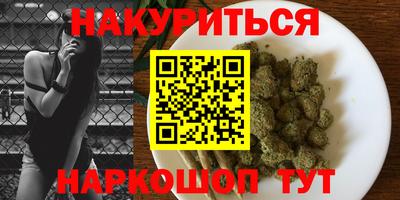 хмурый Новокубанск