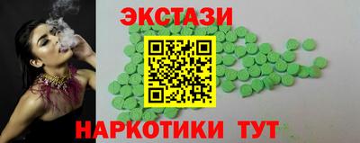 марки lsd Новодвинск