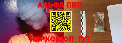 марки lsd Новодвинск