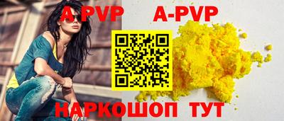 хмурый Новокубанск