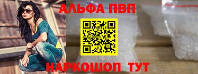 марки lsd Новодвинск