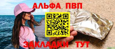 марки lsd Новодвинск