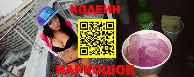 хмурый Новокубанск