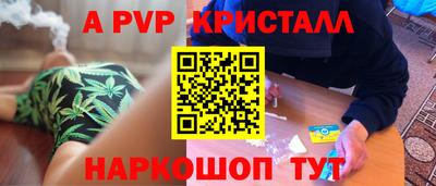 марки lsd Новодвинск