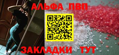 хмурый Новокубанск