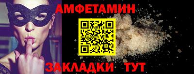 хмурый Новокубанск