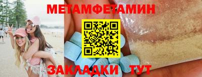 марки lsd Новодвинск