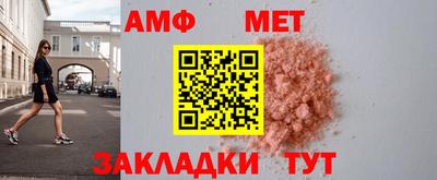 хмурый Новокубанск