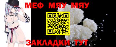 марки lsd Новодвинск