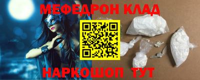 хмурый Новокубанск