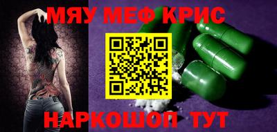 марки lsd Новодвинск