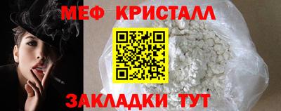 марки lsd Новодвинск