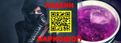 амф Новозыбков